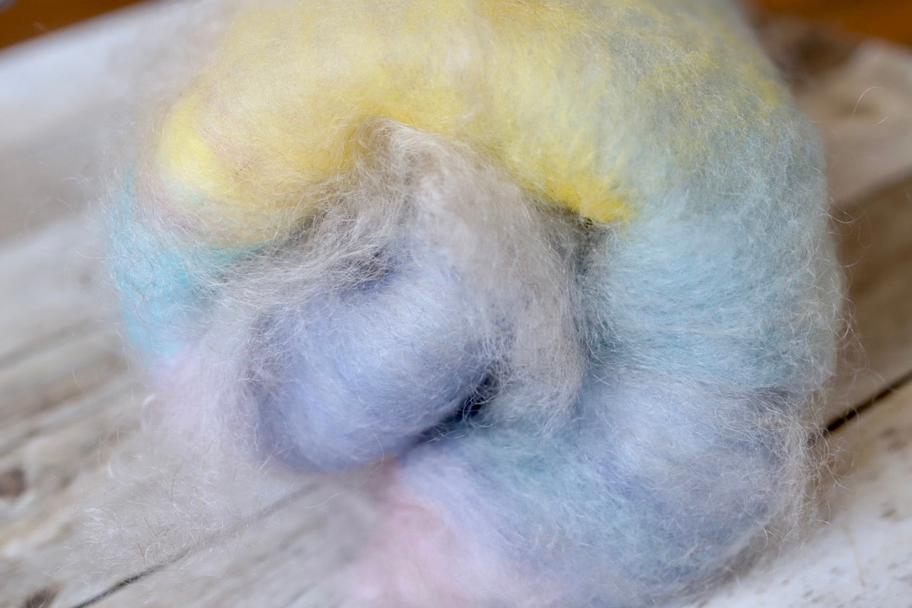 Misty Rainbow Batt